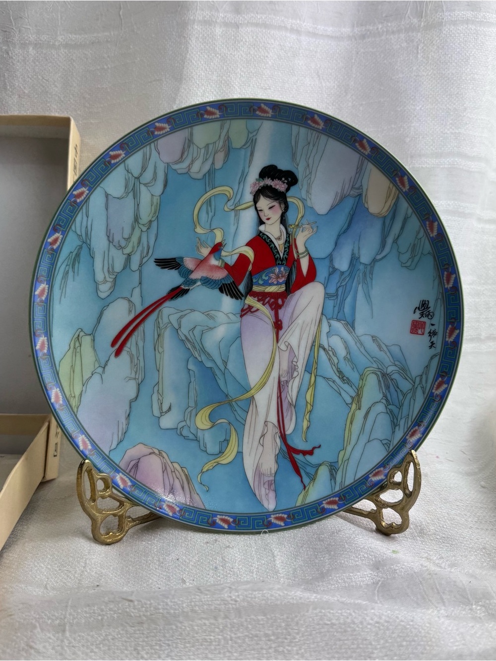 Imperial Jingdezhen Porcelain Legends of West Lake Plate COA And Box